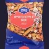 Action Crackers de riz Snacks of the World Style Kyoto* Noix Et Snacks