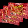 Action Nouilles instantanées coréennes Tummie Time Hot & Spicy* Alimentation