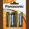 Panasonic Piles D* Piles